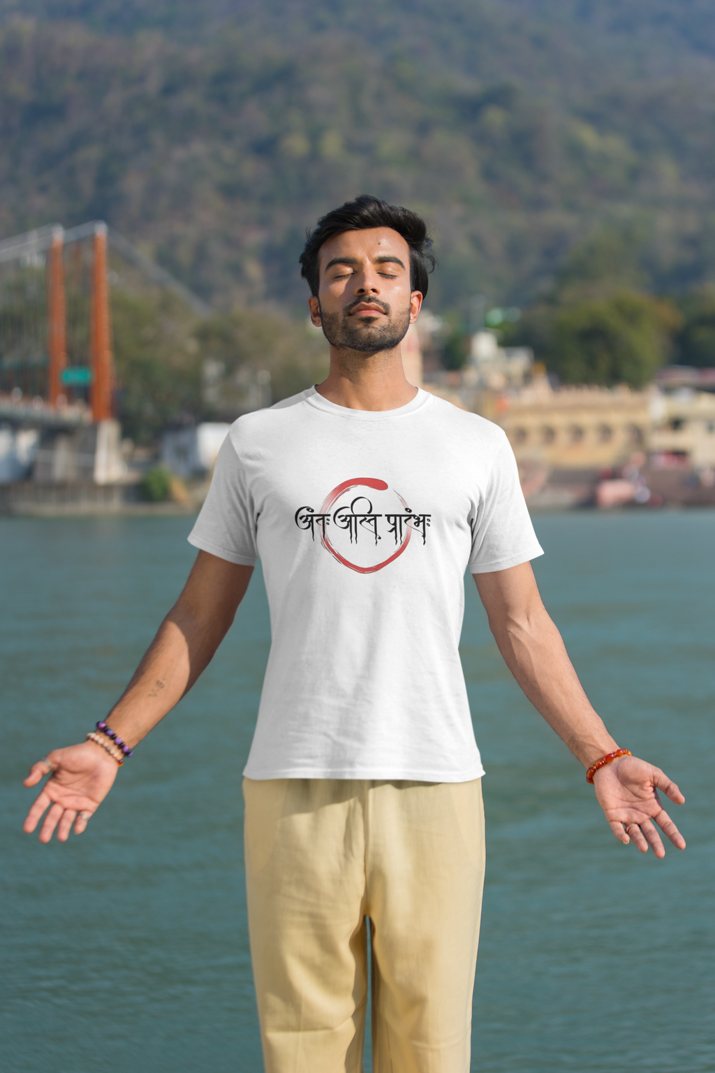 “अन्त अस्ति प्रारम्भ” – Spiritual Awakening T-Shirt